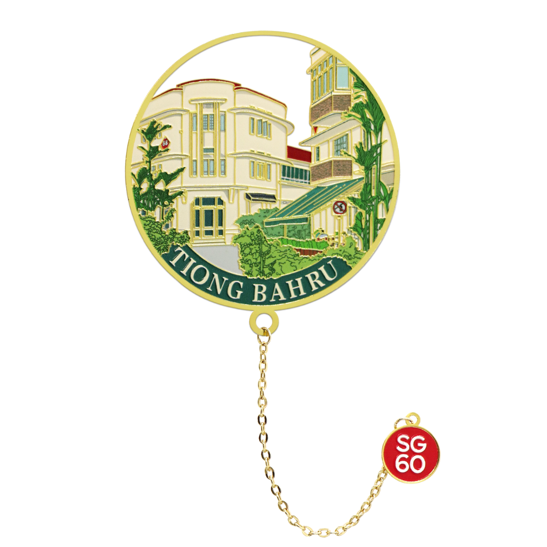 Tiong Bahru